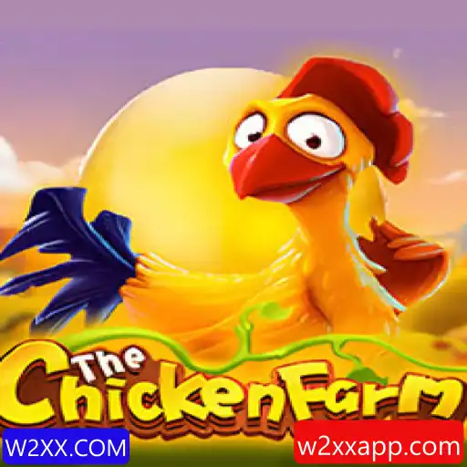 O Inovador Jogo ChickenFarm: Uma Nova Experiência de Simulação
