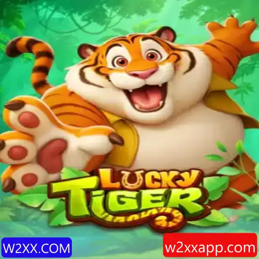 Explorando LuckyTiger: O Jogo de Sorte do Momento